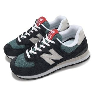 【NEW BALANCE】休閒鞋 574 男鞋 女鞋 黑 灰質 麂皮 網布 經典 情侶鞋 NB(U574MGH-D)