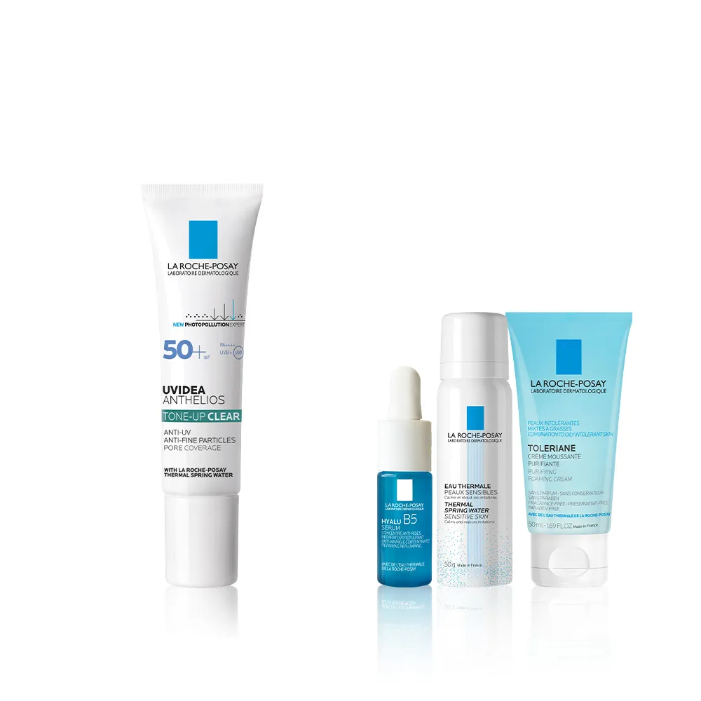 【理膚寶水】新客專屬★最強防曬體驗組 45折_B(防曬推薦)