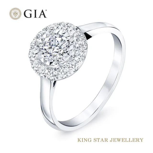 【King Star】GIA 30分 Dcolor IF 18K金 鑽石戒指 美滿 無螢光(3Excellent極優 八心八箭)