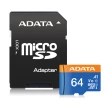 【ADATA 威剛】64GB 100MB/s microSDXC TF UHS-I U1 A1 V10 記憶卡