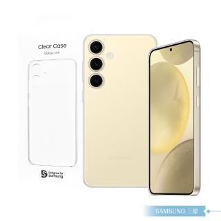 【Samsung 三星】原廠公司貨 S24+ 5G 透明保護殼 FPS926(盒裝)