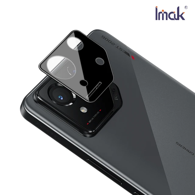 【IMAK】ASUS ROG Phone 8 鏡頭玻璃貼(一體式/曜黑版)