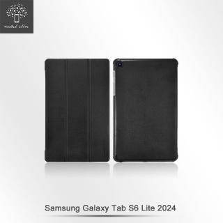 【Metal-Slim】Samsung Galaxy Tab S6 Lite 2024 SM-P620/P625 高仿小牛皮三折站立磁吸皮套