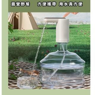 【May Shop】兩入一組 定量出水 大水量 精緻款 USB充電 環保自動給水器(電動抽水機 兩入一組)