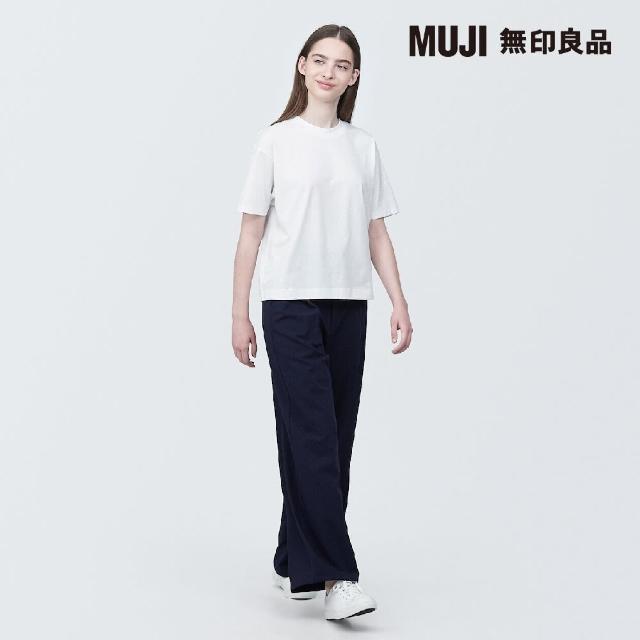 【MUJI 無印良品】女棉混天竺圓領短袖T恤(共9色)