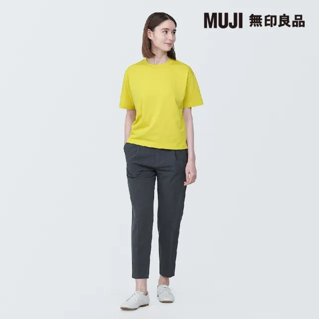 【MUJI 無印良品】女棉混天竺圓領短袖T恤(共9色)