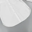 【ILEY 伊蕾】時髦落肩七分袖襯衫(白色；M-XL；1241161507)