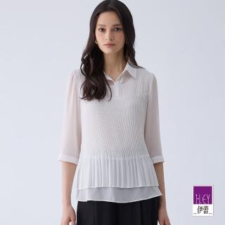 【ILEY 伊蕾】高雅垂墜假兩件雪紡上衣(白色；M-XL；1241481504)