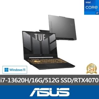 【ASUS 華碩】15.6吋i7 RTX4070電競筆電-黑神話悟空適用(FX507VI-0042B13620H/i7-13620H/16G/512G/W11)