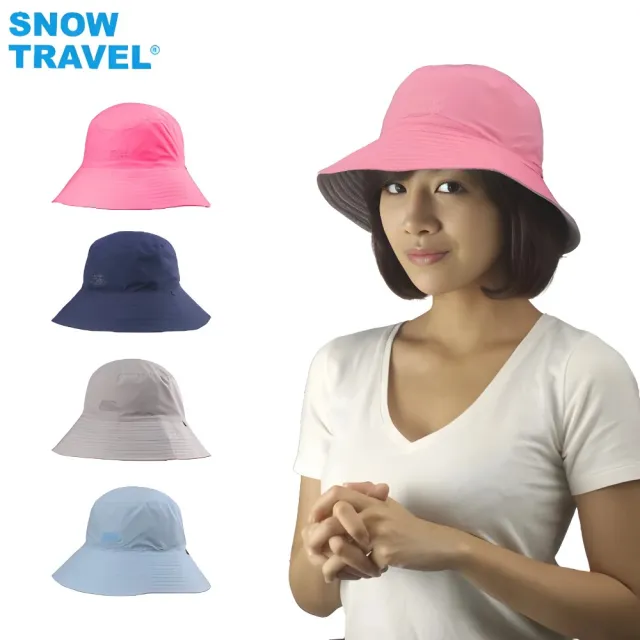 【SNOWTRAVEL】2入組/AH-2抗UV透氣快乾雙面漁夫帽(防曬/遮陽/多功能/抗UV/戶外/休閒)