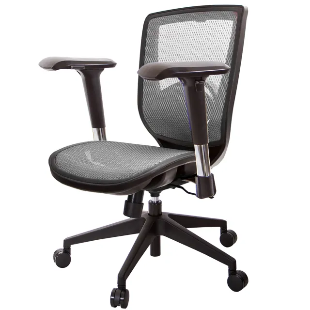 【GXG 吉加吉】短背全網 電腦椅/4D金屬扶手(TW-81X6 E7)