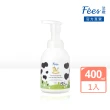 【Fees 法緻】嬰兒洗髮沐浴泡泡400ml