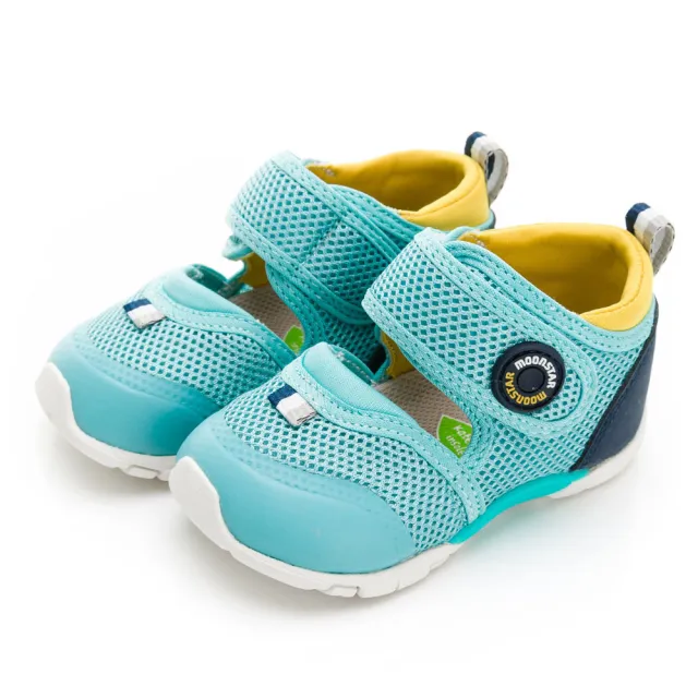 【MOONSTAR 月星】寶寶鞋十大機能HI!!系列學步鞋(粉、綠)