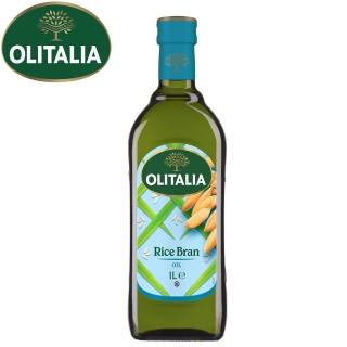 【Olitalia 奧利塔】玄米油(1000ml)