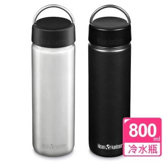 【Klean Kanteen】寬口冷水瓶(800ml)