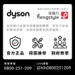 【dyson 戴森】HP09 三合一甲醛偵測涼暖空氣清淨機 循環風扇(鎳金色) + HD15 吹風機 (銀銅色)(超值組)