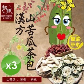 【和春堂】漢方山苦瓜茶包x3袋(6gx10包/袋)