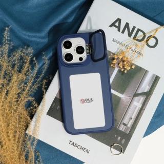 【Reinkstone】iPhone15 Pro Max無插電 百變電子墨水手機殼 支架款 藍色(手機殼 電子墨水 手機支架 鏡框架)