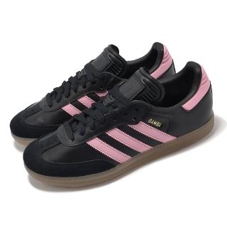【adidas 愛迪達】德訓鞋 Samba Inter Miami SS24 黑 粉紅 男鞋 女鞋 梅西 休閒鞋 愛迪達(IH8157)