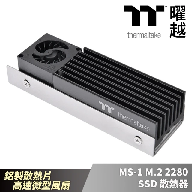 MONTECH Air Cooler 210 CPU散熱器優