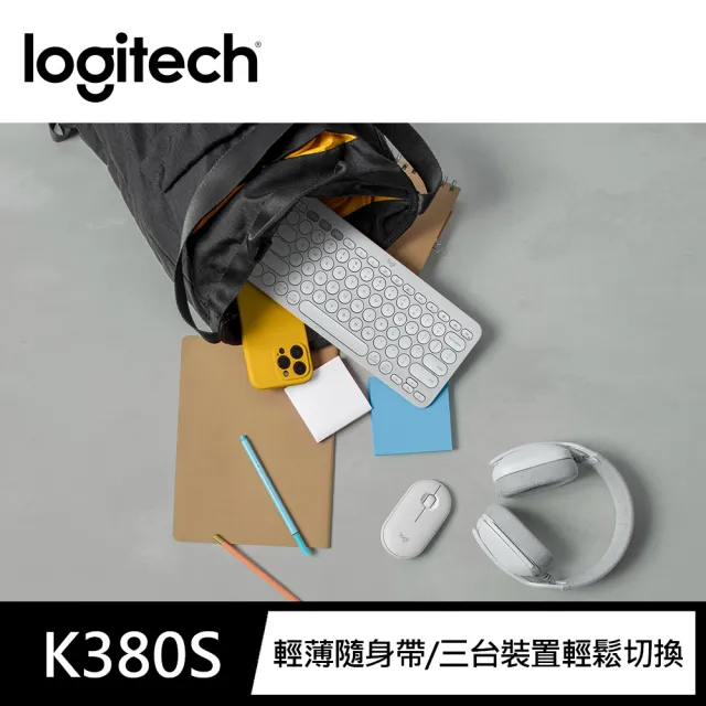 【Logitech 羅技】K380s 跨平台藍牙鍵盤