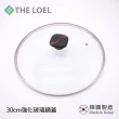 【THE LOEL】韓國強化玻璃鍋蓋(28cm/30cm)