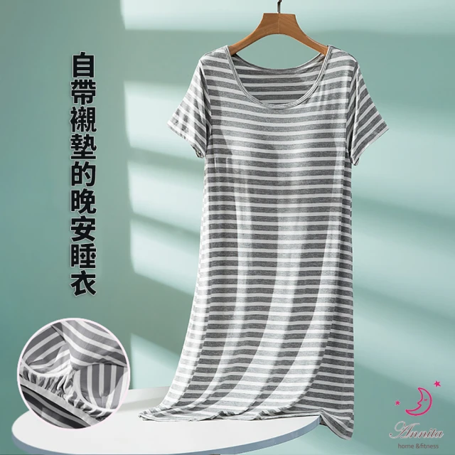 PIP STUDIO Nadia 和服外套-Stripes 