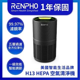 【美國 RENPHO 臺灣公司貨】H13 HEPA 空氣清淨機-黑色(RP-AP089B)