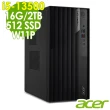【Acer 宏碁】i5 十四核商用電腦(VM8715G/i5-13500/16G/2TB HDD+512G SSD/W11P)