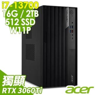 【Acer 宏碁】i7 RTX3060Ti 十六核商用電腦(VM8715G/i7-13700/16G/2TB HDD+512G SSD/RTX3060Ti-8G/W11P)