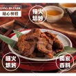 【良金牧場】金門高粱牛肉乾牛肉角任選3包(原味/辣味/黑胡椒/綜合)