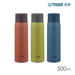 【TIGER 虎牌】夢重力超輕量不鏽鋼真空保溫杯 500ml(MCY-K050)(保溫瓶)