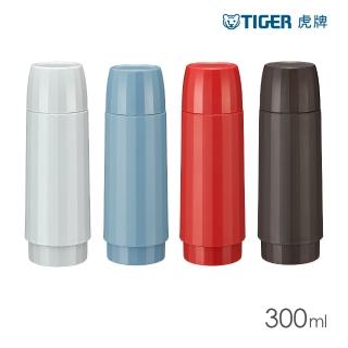【TIGER虎牌】輕量旋蓋雙層不鏽鋼保溫瓶300ml(MSK隨行杯/附杯蓋/保冰杯/保溫杯)
