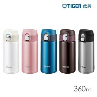 【TIGER虎牌】夢重力超輕量彈蓋不鏽鋼保溫杯 360ml(MMJ-A361保溫瓶)