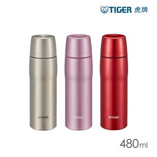 【TIGER虎牌】日本製超輕量_杯蓋不鏽鋼真空保溫杯480ml(MJD-A048 保溫瓶)