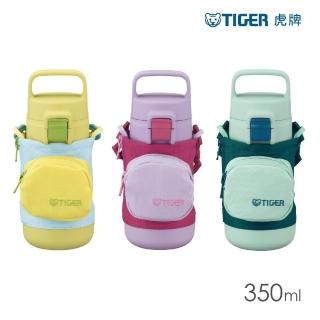 【TIGER虎牌】手提輕量彈蓋不鏽鋼保溫瓶350ml(MTA兒童背帶水壺/運動保溫保冰杯)