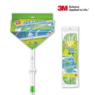 【3M】百利三效潔淨多功能擦窗器超值組(1桿+2布+2刷)