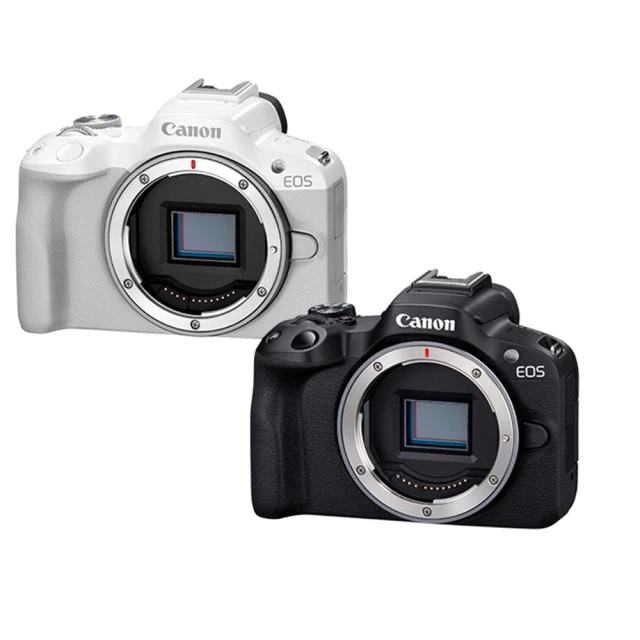 Canon CANON EOS M50 Mark II+M 