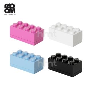 【Room Copenhagen】Room Copenhagen LEGO☆ Storage Brick 8 Mini 樂高桌上小型收納箱(樂高正式授權商品)