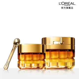 【LOREAL Paris 巴黎萊雅】金致臻顏奢養緊彈組(花蜜奢養輕盈日霜60ml+眼霜20ml)