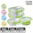 【CorelleBrands 康寧餐具】獨家 全三分隔長方形玻璃保鮮盒4件組(多款可選)