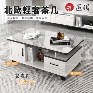 【LUCKY ROOM】鋼化玻璃茶幾-白理石紋(茶几桌 客廳桌子 家用沙髮角幾 輕奢現代 小戶型邊幾 泡茶桌)