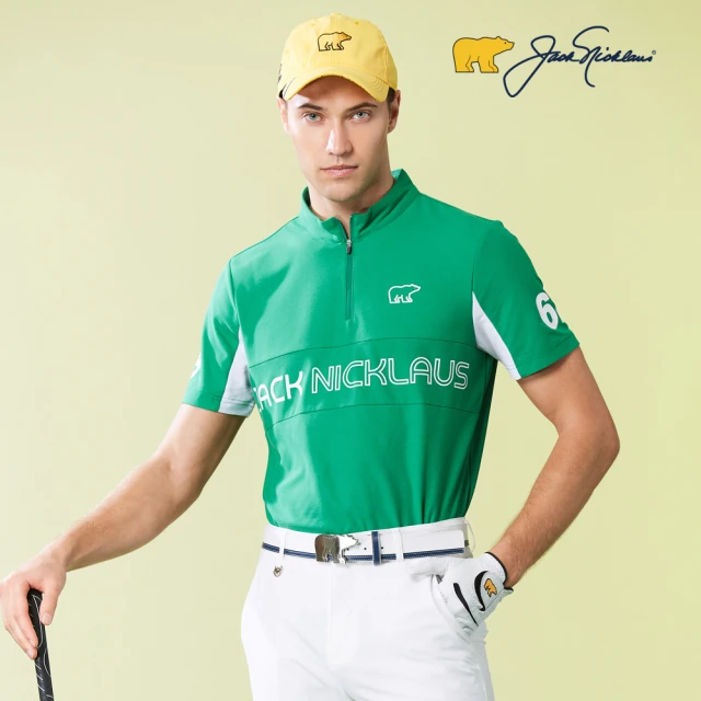 Jack Nicklaus 金熊