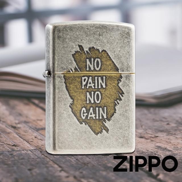 【Zippo】成功需苦幹防風打火機(美國防風打火機)