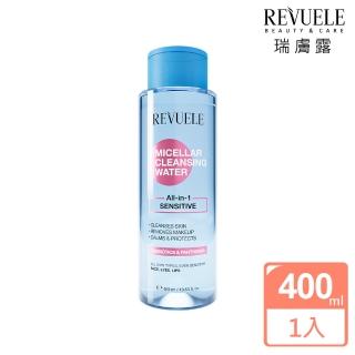 【REVUELE 瑞膚露】瑞膚露卸妝潔膚水-敏弱型400ml(無酒精 敏弱肌/所有膚質適用)