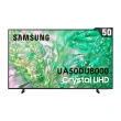 【SAMSUNG 三星】50型4K HDR智慧連網 液晶顯示器(UA50DU8000XXZW)