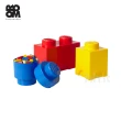 【Lego】Room Copenhagen LEGO Storage Brick Set 樂高大型積木收納箱套組三件組(樂高收納盒)