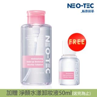 【NEO-TEC妮傲絲翠】淨顏水漾卸妝液500ml(重灌加大版)