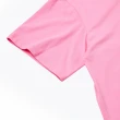 【OUWEY 歐薇】甜美休閒立體花朵抽繩棉質上衣(粉色；S-M；3232101202)
