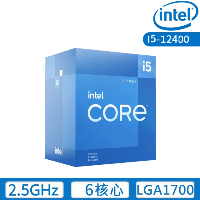 【GIGABYTE 技嘉】3件組★ B760M AORUS ELITE X AX 主機板+Intel Core i5-12400 CPU+MSI M240 水冷風扇